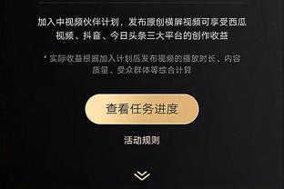 开云真人网页版截图3